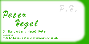 peter hegel business card